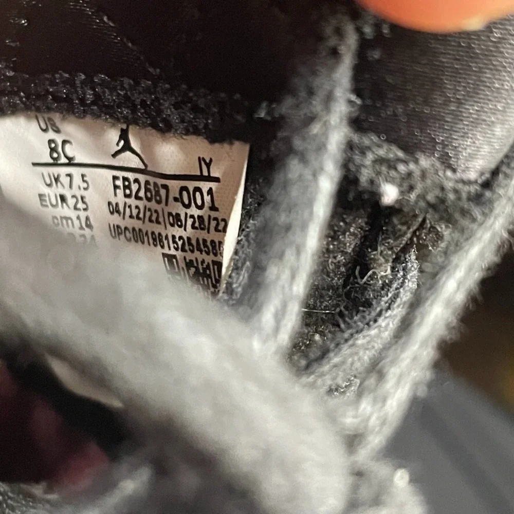 - Air Jordan 12‎ Retro x A Ma Maniere 